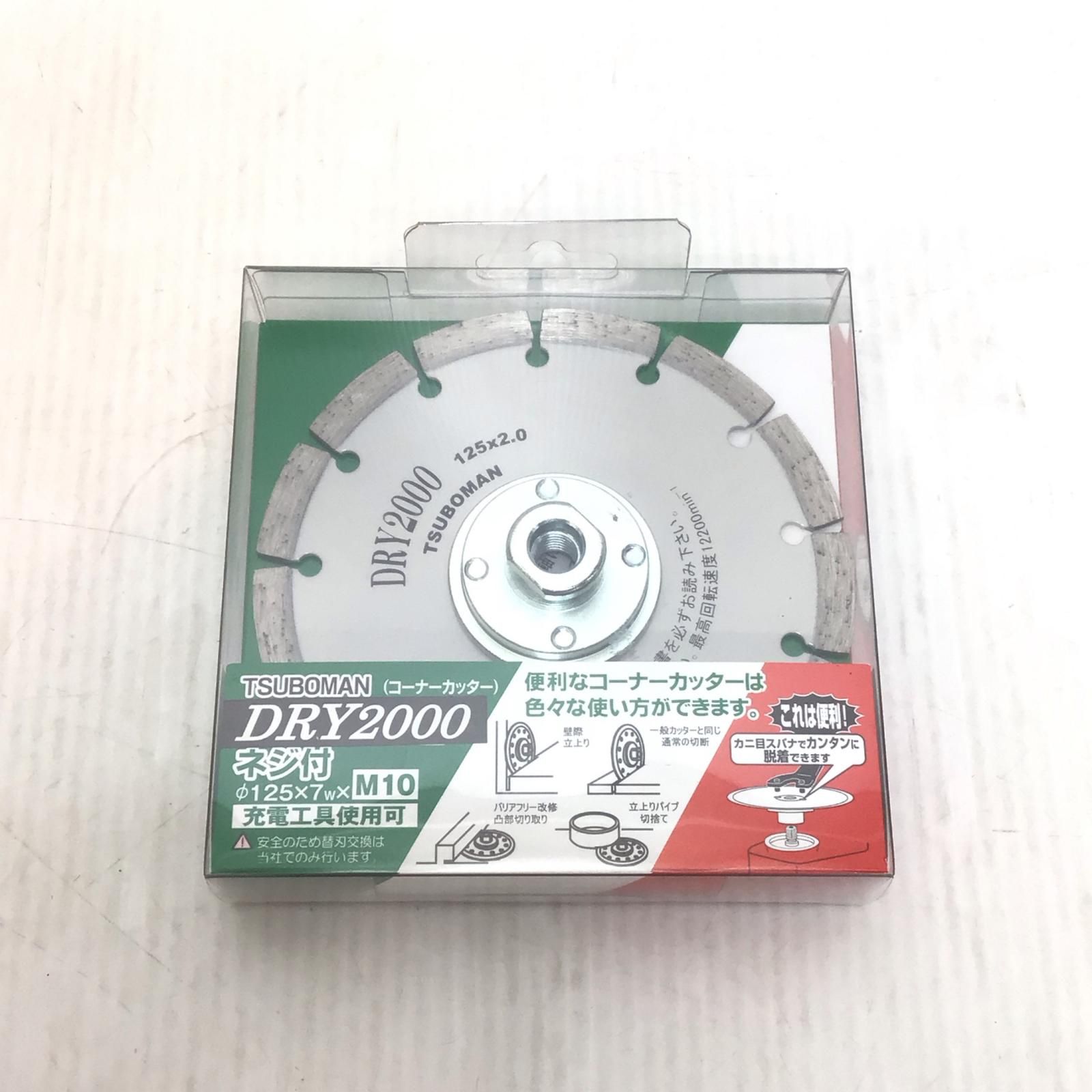 な*べ様 デュエマ ボックス まとめ デュエル・マスターズ ID3179d な