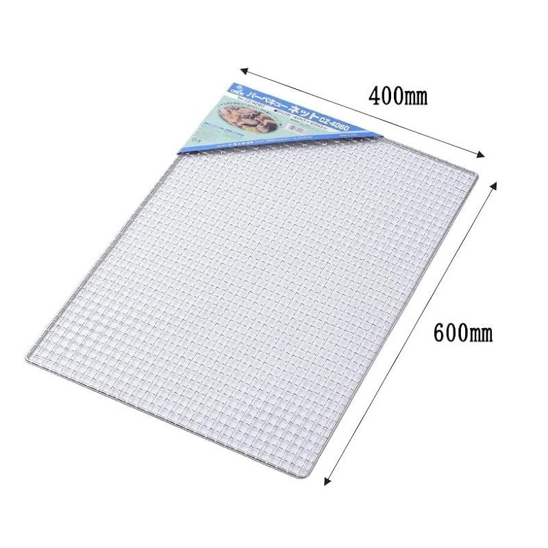 尾上製作所 ONOE バーベキューネットCZ-4060 約40×60cm バーベキュー BBQ 干し網 焼き網 クロームメッキ 鉄 焼き網 キャンプ 魚焼き 金網 七輪 0 OLIVEOS_COM_TR