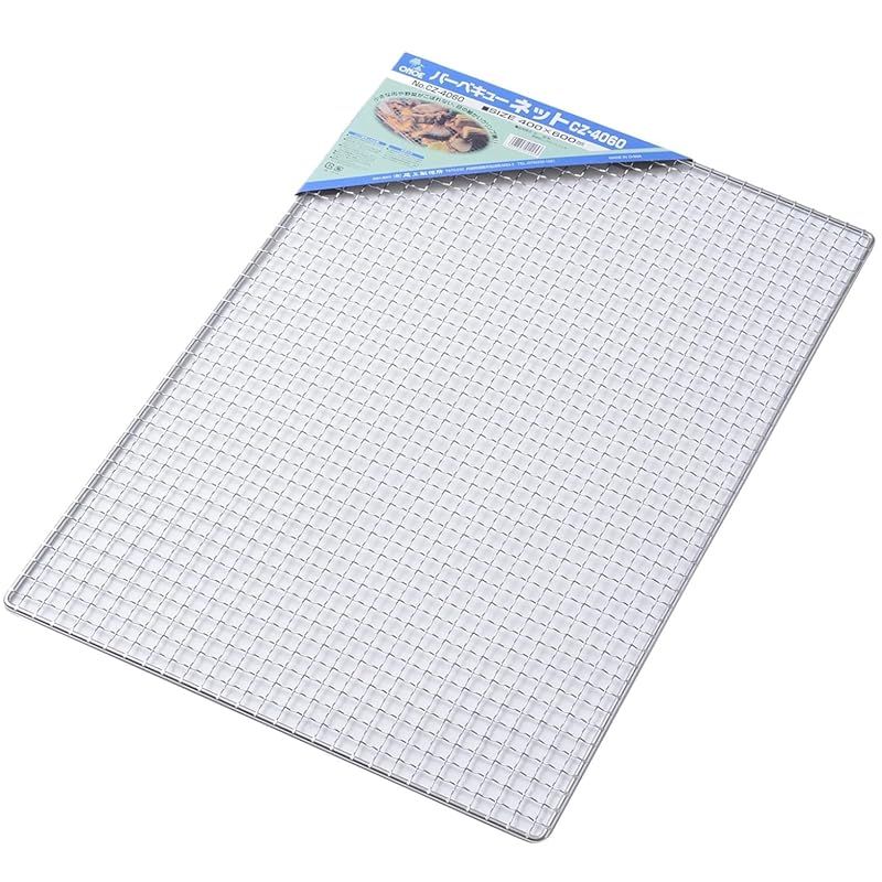 尾上製作所 ONOE バーベキューネットCZ-4060 約40×60cm バーベキュー BBQ 干し網 焼き網 クロームメッキ 鉄 焼き網 キャンプ 魚焼き 金網 七輪 0