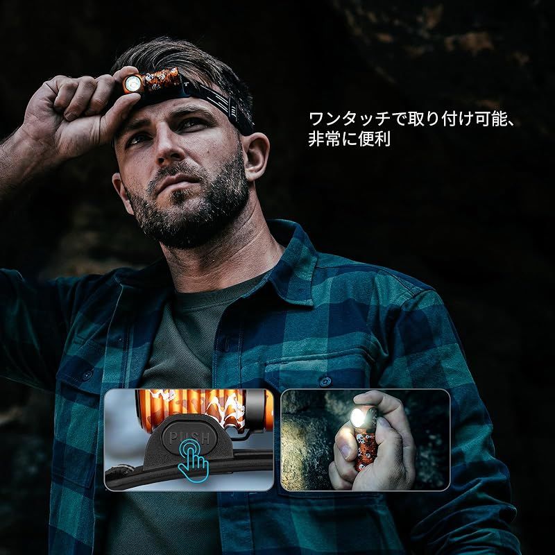 オーライトPerun