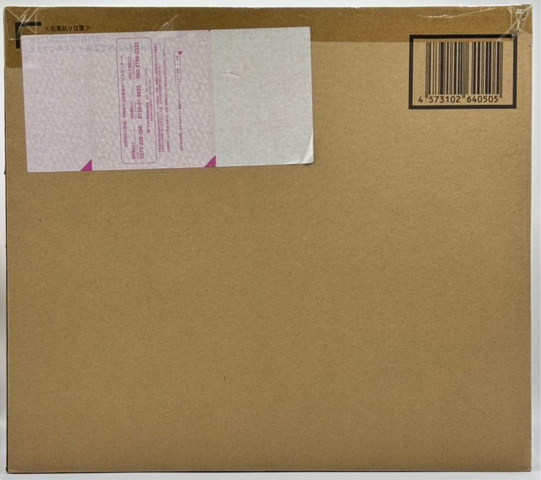 ゴジラVSキングギドラ