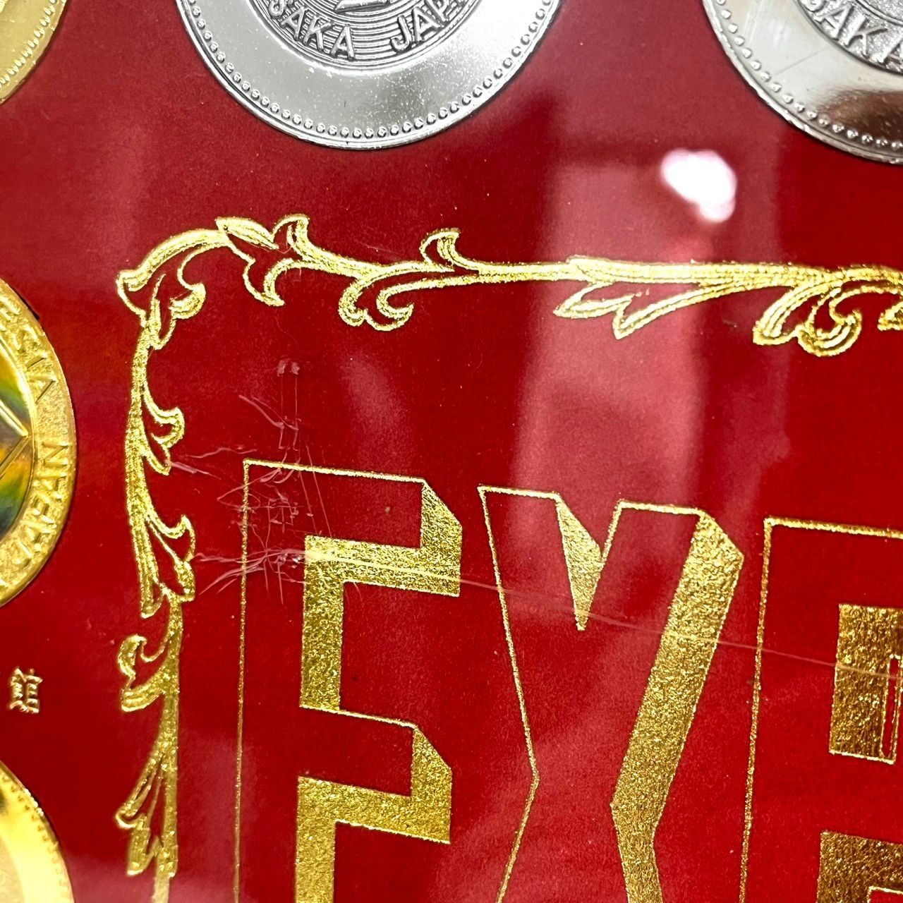 日本万国博覧会　EXPO'70 PAVILION観覧記念メダル EXPO'70 日本万国博覧会 PAVILION観覧記念メダル - メルカリ