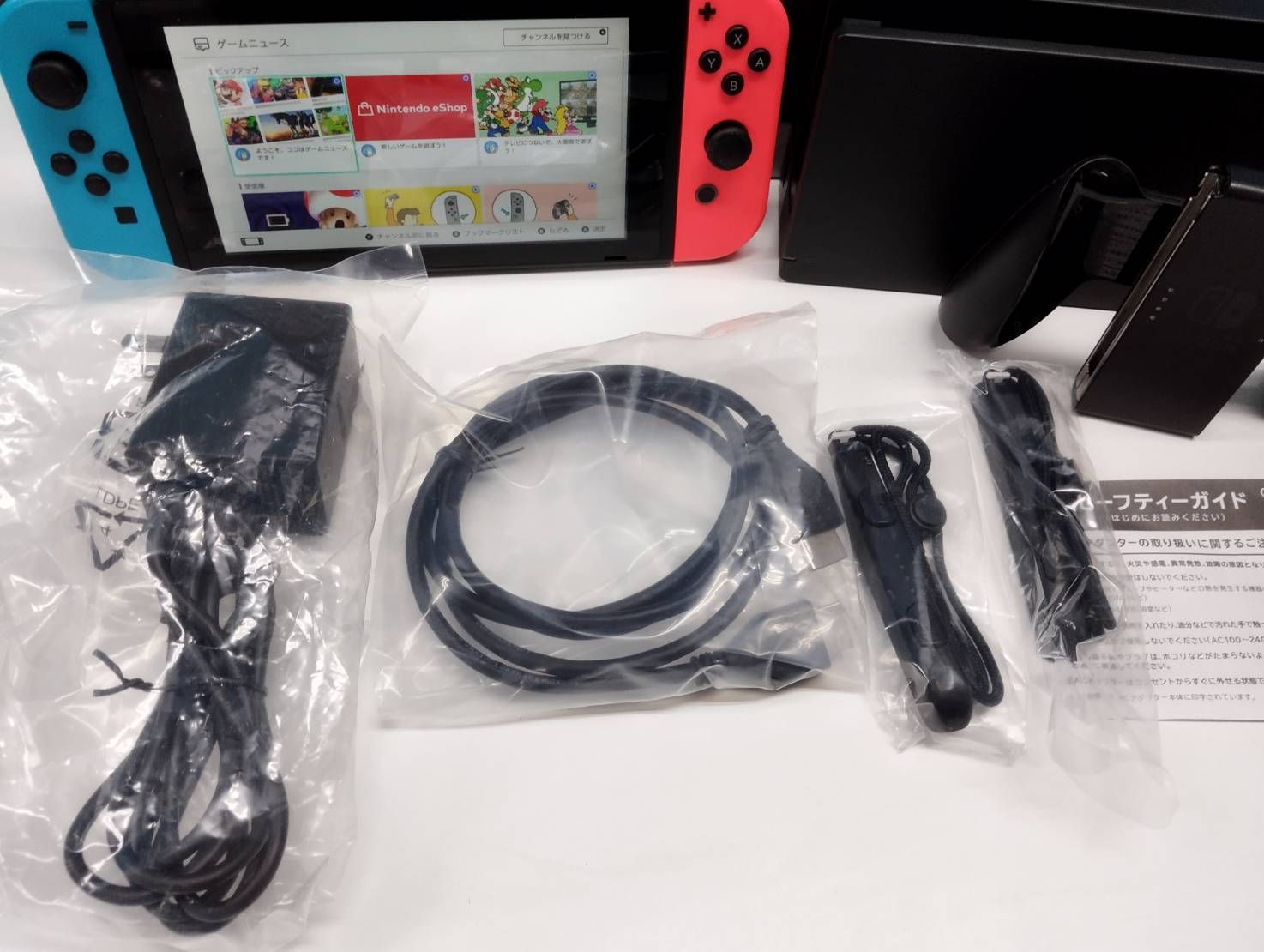Nintendo Switch HAC-001 2018年製 HAC-S-KABAA