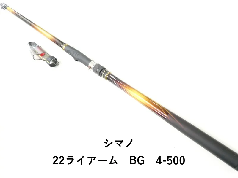 2025年最新】シマノ ライアームの人気アイテム - メルカリ