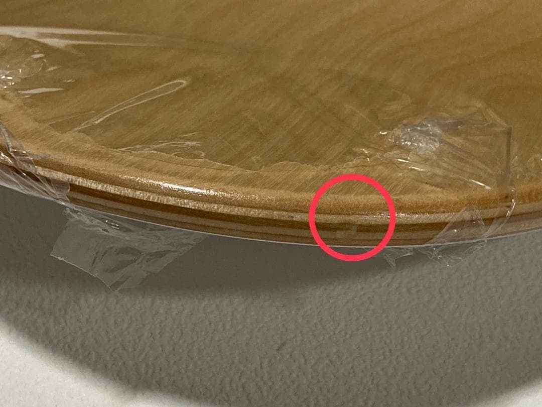 ヒョンヒョロ 藤子