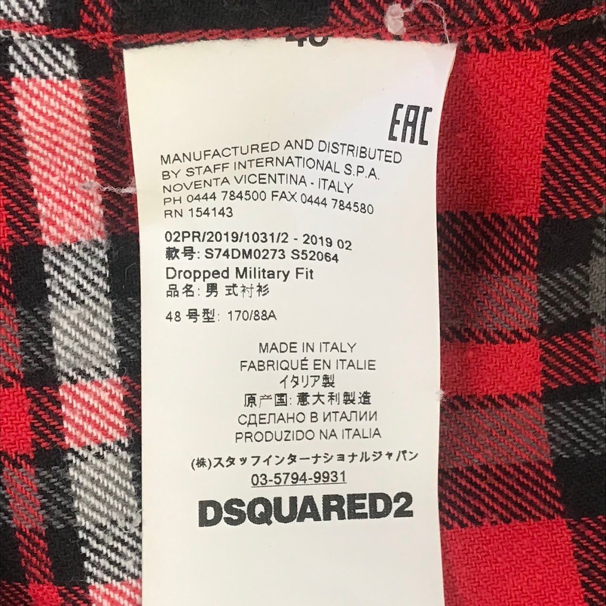 長袖シャツ Dropped