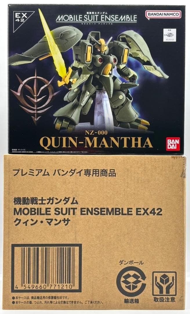 機動戦士ガンダム MOBILE SUIT ENSEMBLE EX42 クィン マンサ ta