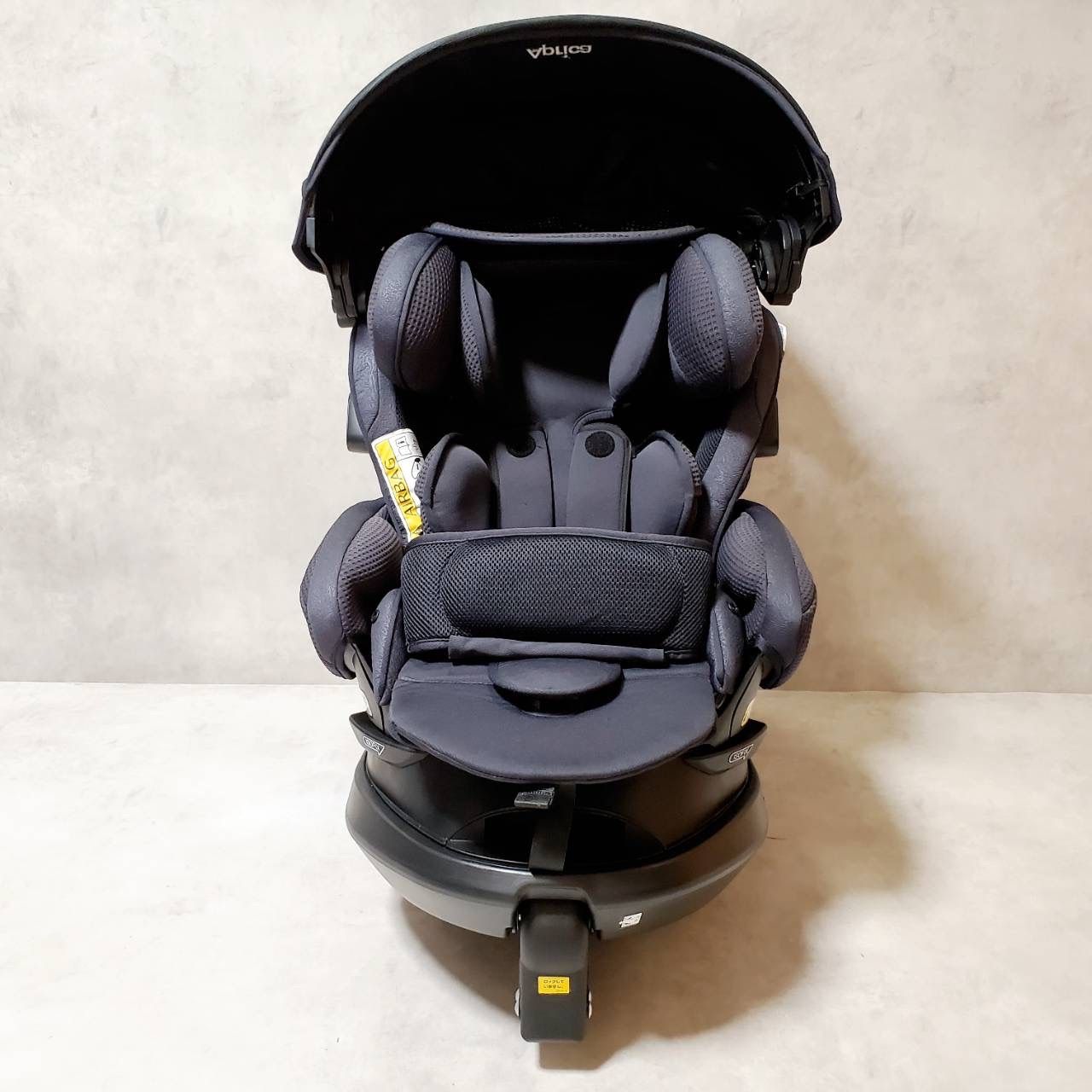 アップリカ フラディアグロウ ISOFIX セーフティプラス