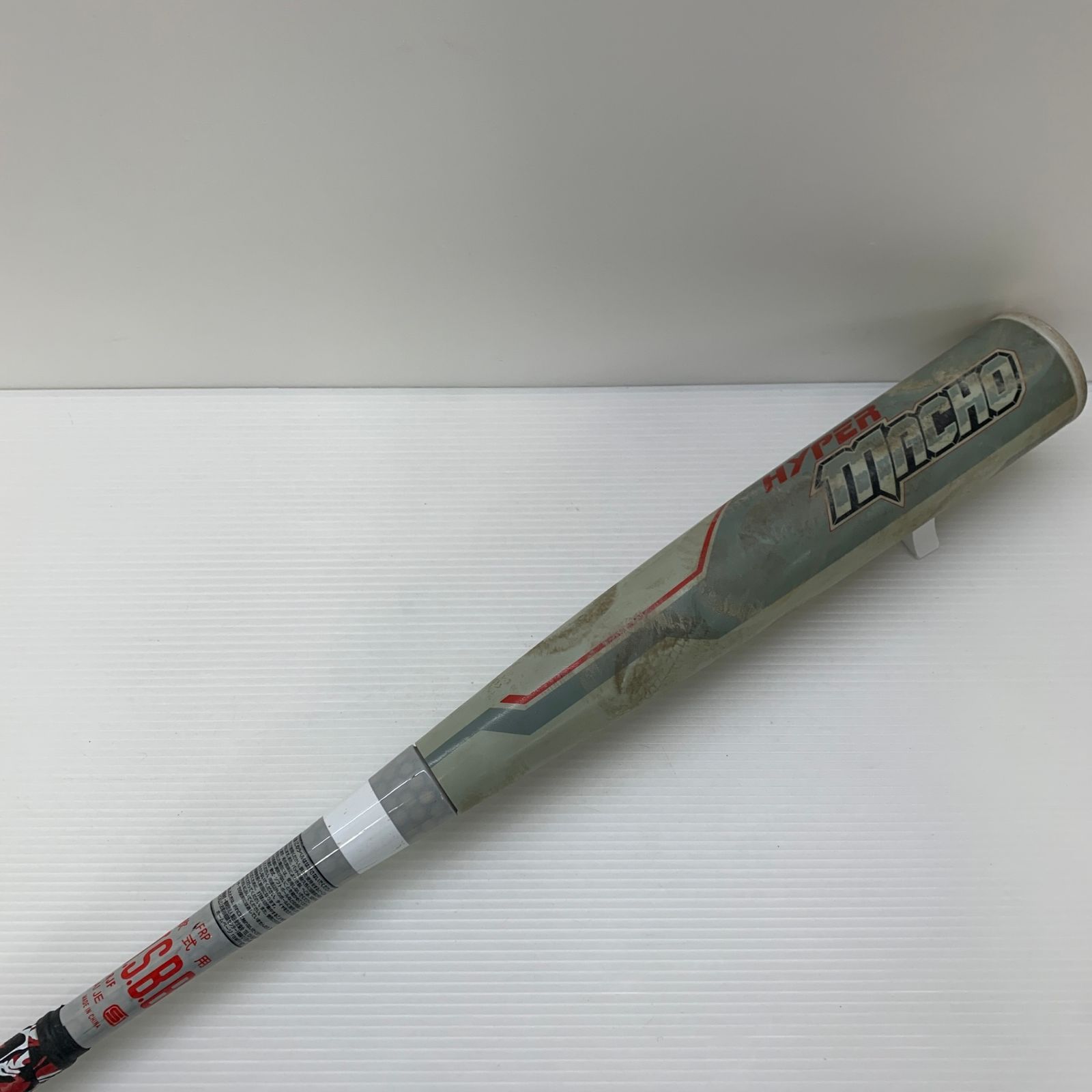 ローリングス Rawlings ハイパーマッチョ 軟式 大人 一般 FRP製バット BR9FHYMAO 野球 7165