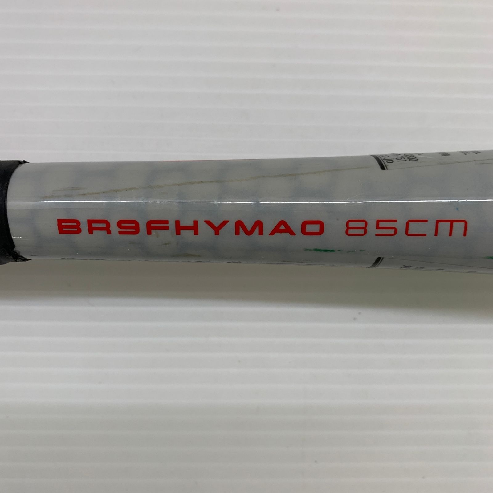 ローリングス Rawlings