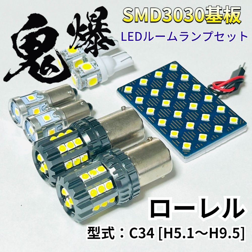 真作/寿山/花鳥燕図/絹表装/布袋屋掛軸HD-419