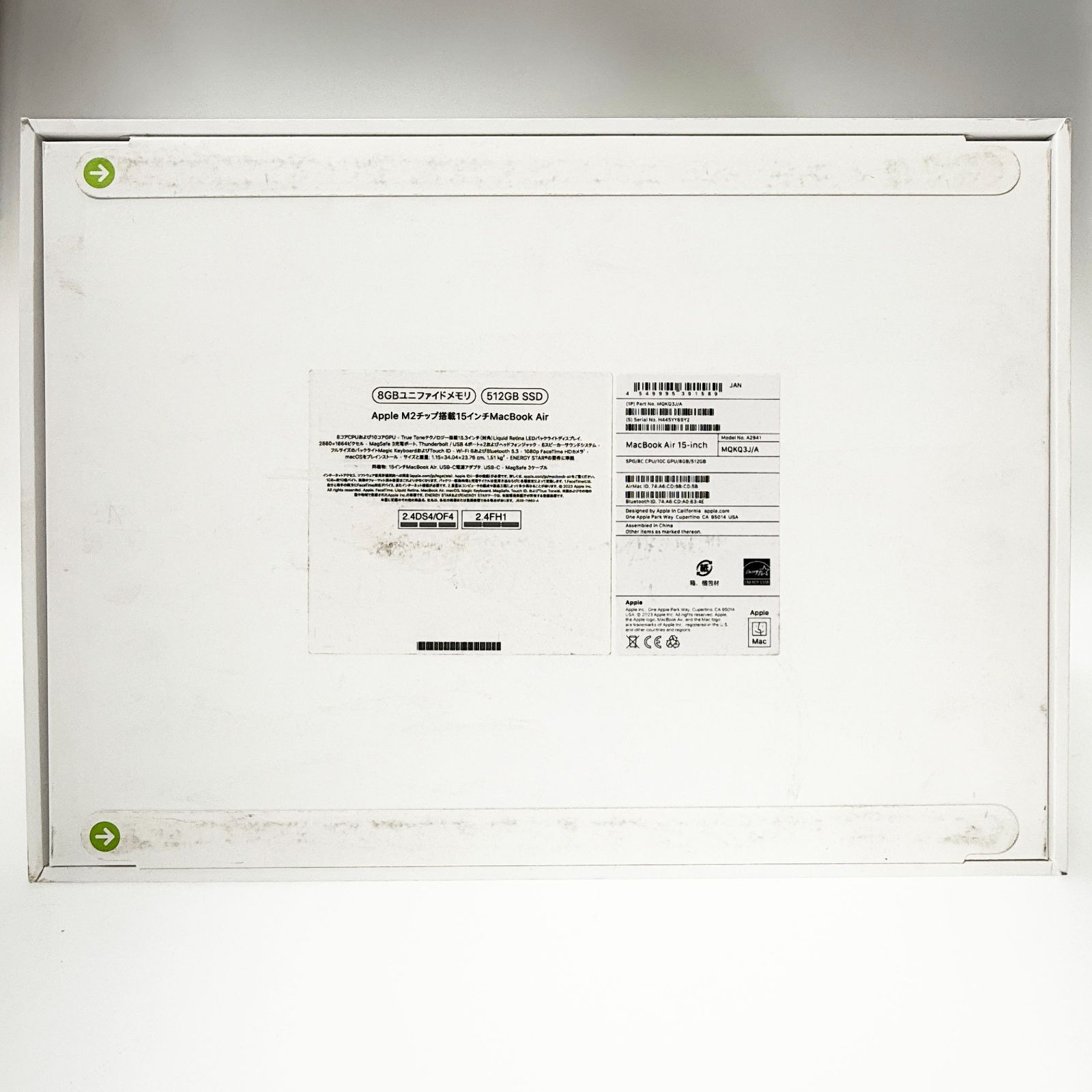 新品未開封】MacBook Air 15.3
