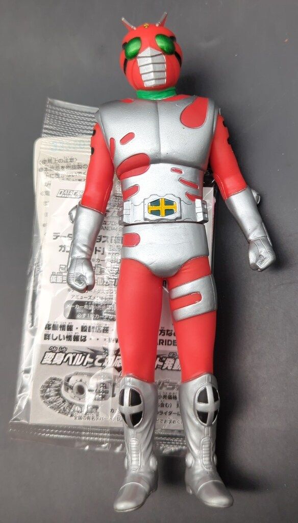 バンダイ レジェンドライダーシリーズ 仮面ライダーZX 仮面ライダーZX