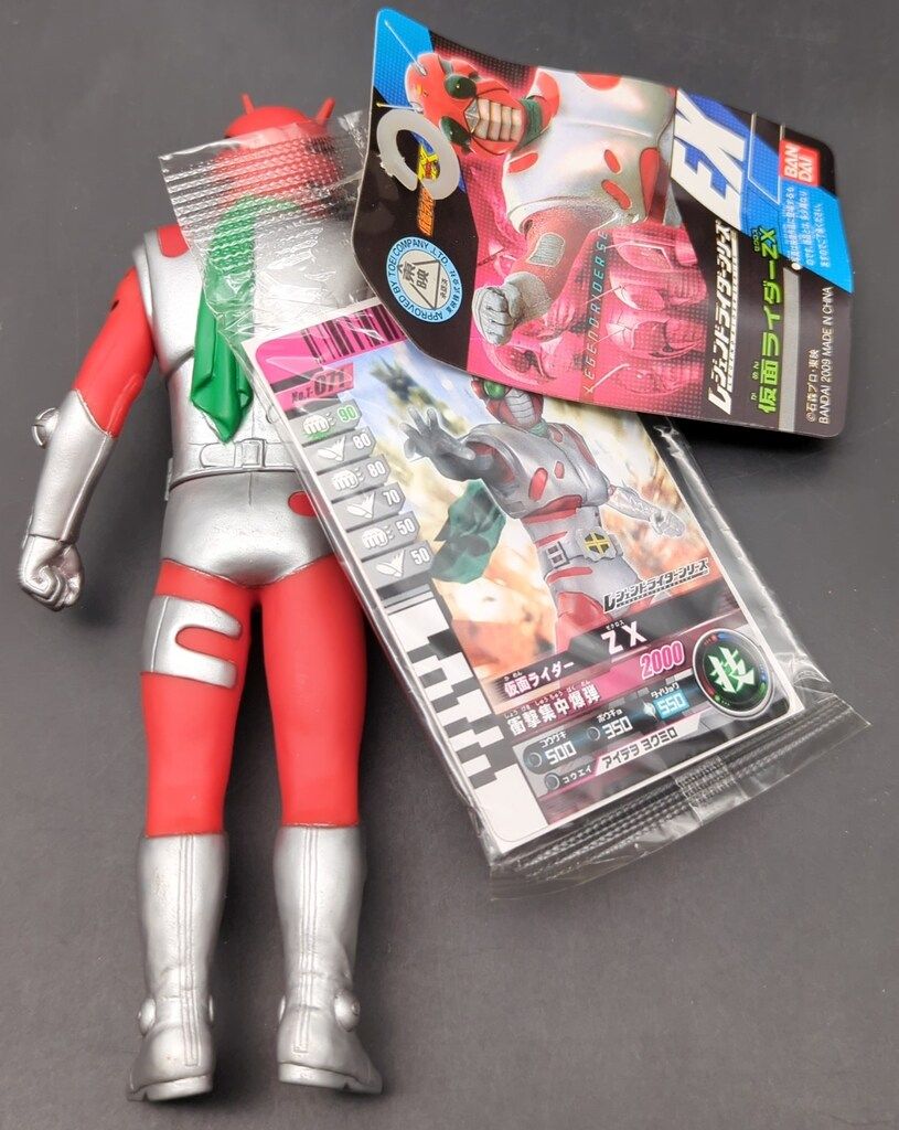 バンダイ レジェンドライダーシリーズ 仮面ライダーZX 仮面ライダーZX