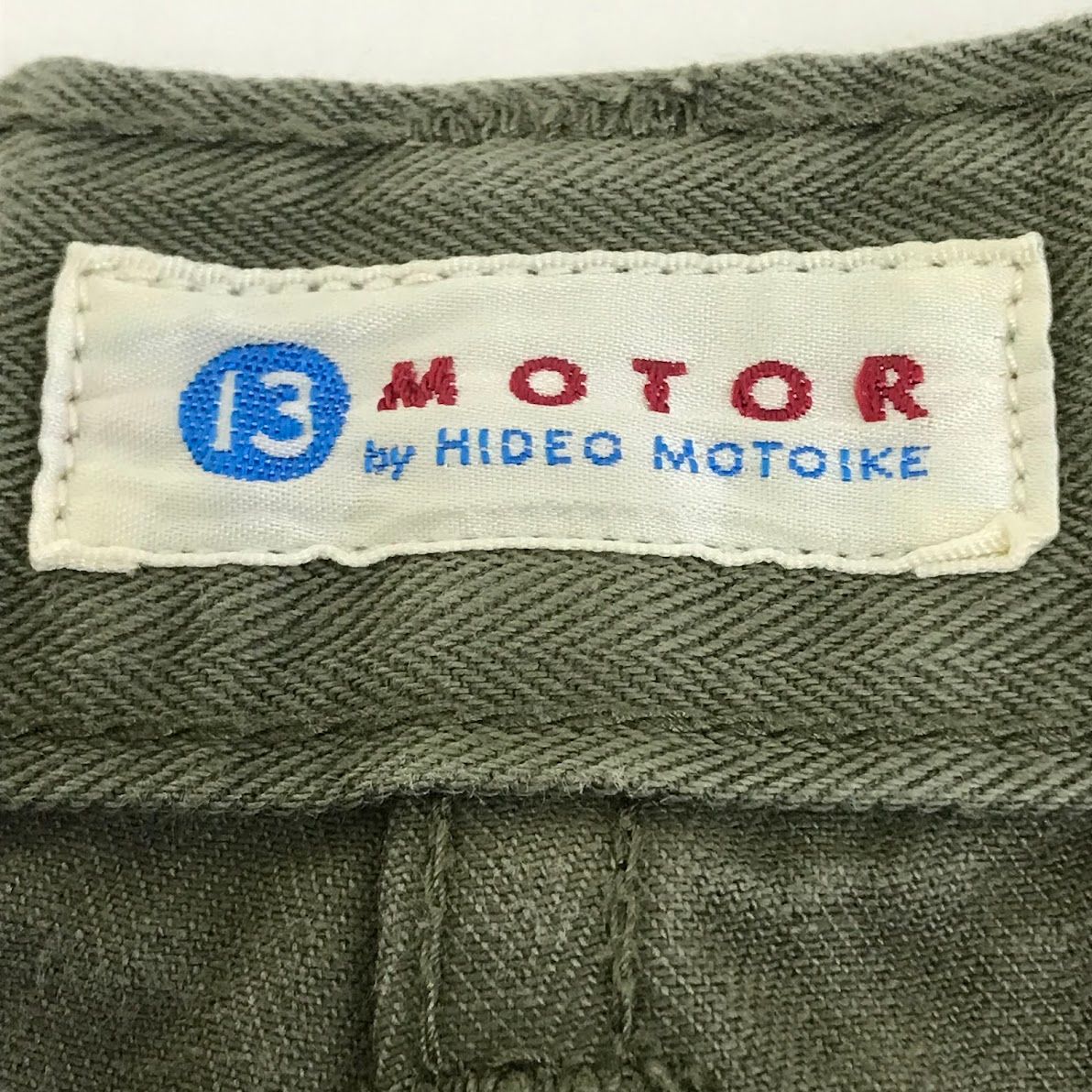 倉吉店 MOTOR｜モーター