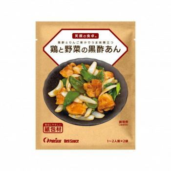 ポールスタア 笑顔の食卓 鶏と野菜の黒酢あんDeli Sauce 40g×2袋 ×20