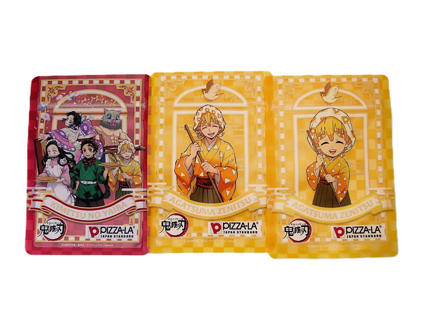 TK] 鬼滅の刃グッズまとめ売り 未使用 - メルカリ