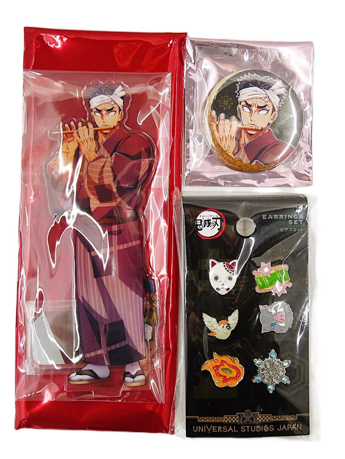 TK] 鬼滅の刃グッズまとめ売り 未使用 - メルカリ