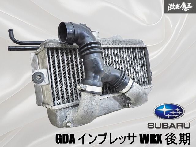 スバル純正 GDA インプレッサ EJ20 インタークーラー コア SIC-TM0020 GC8 BH5 BE5 レガシィ GDAにGDBのインタークーラー取付 ｜ カー用品持込取り付け専門店