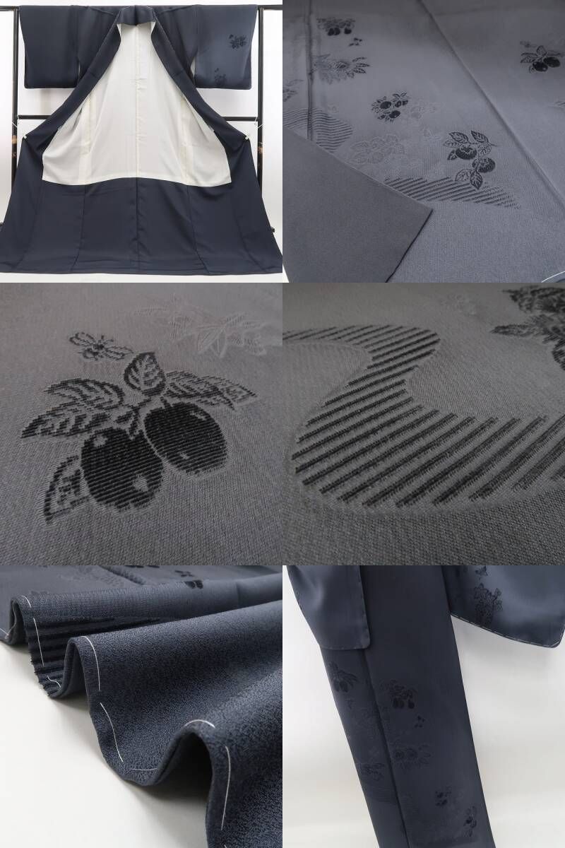 秋の味覚 モノトーン