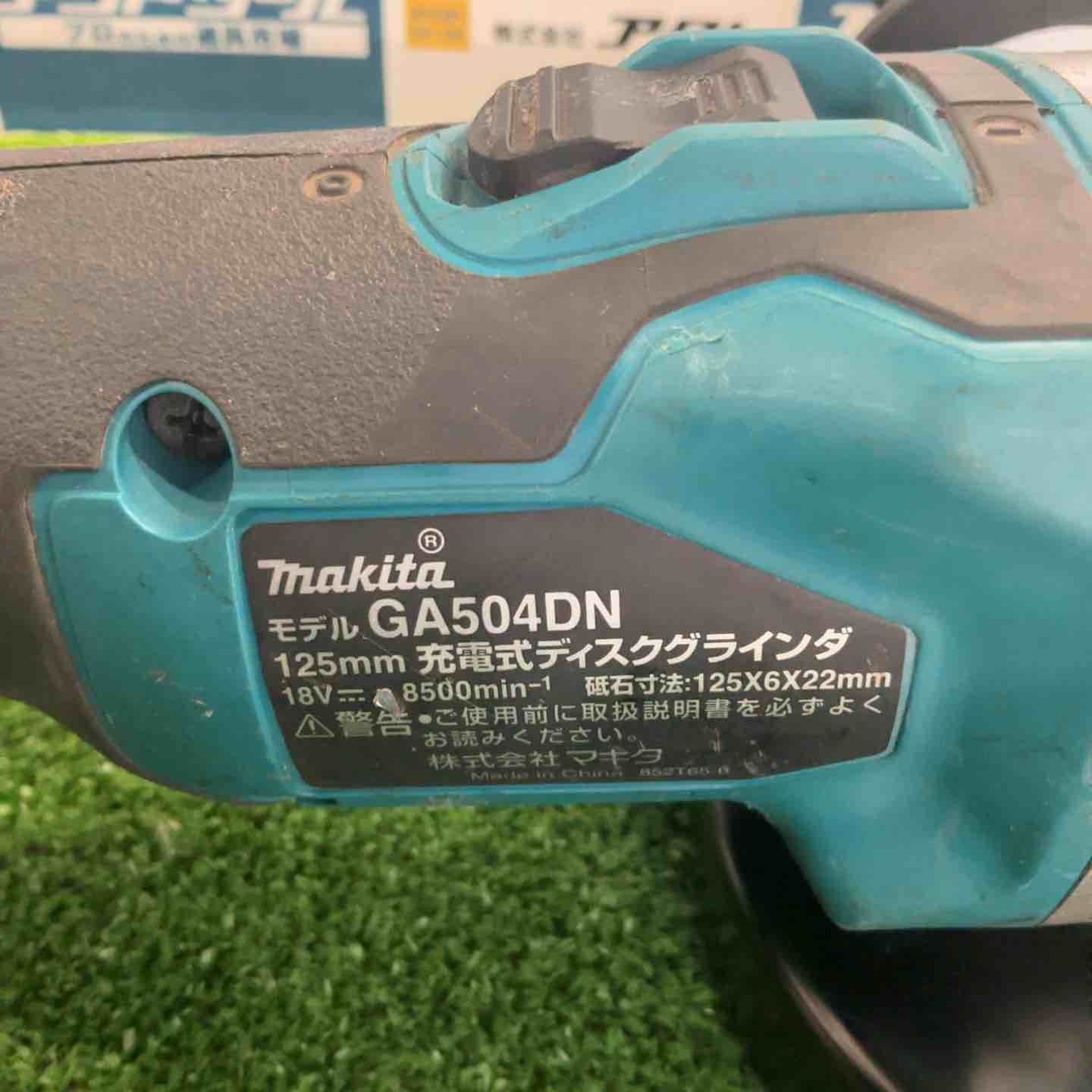 makita 125mmコードレスディスクグラインダ