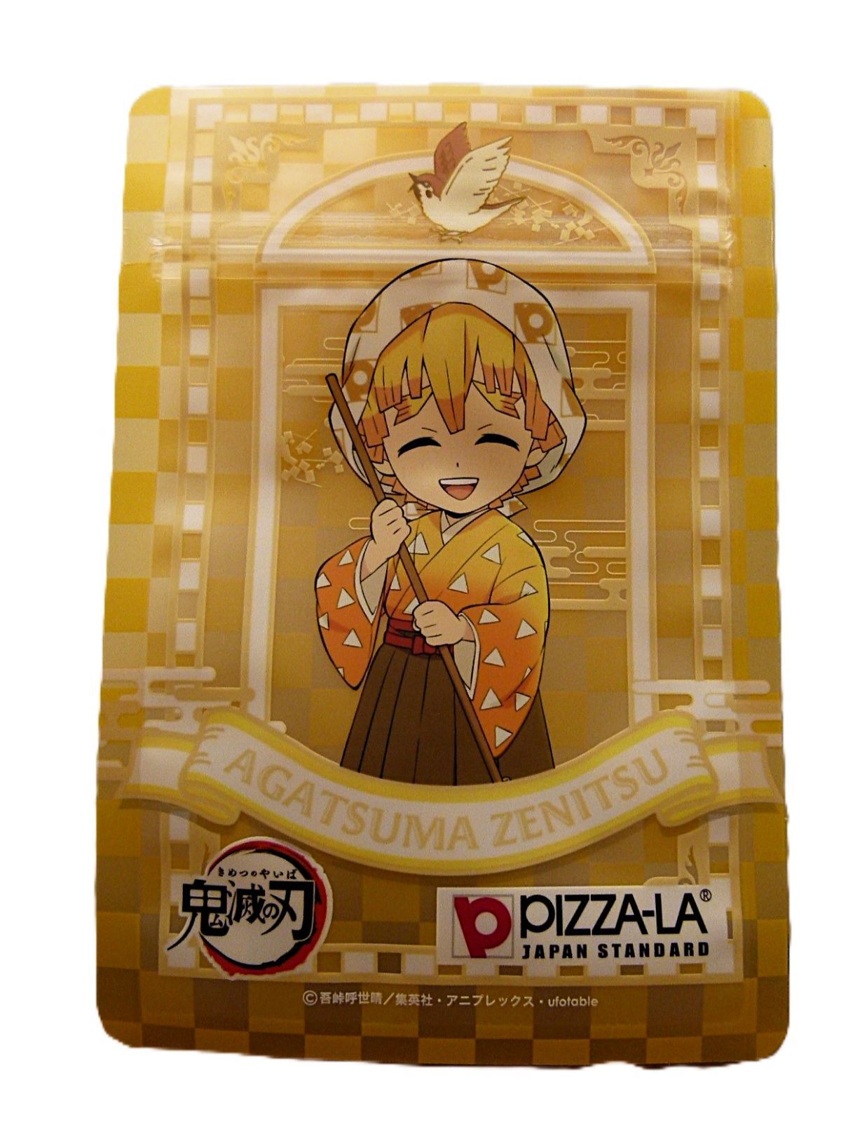 TK] 鬼滅の刃グッズまとめ売り 未使用 - メルカリ