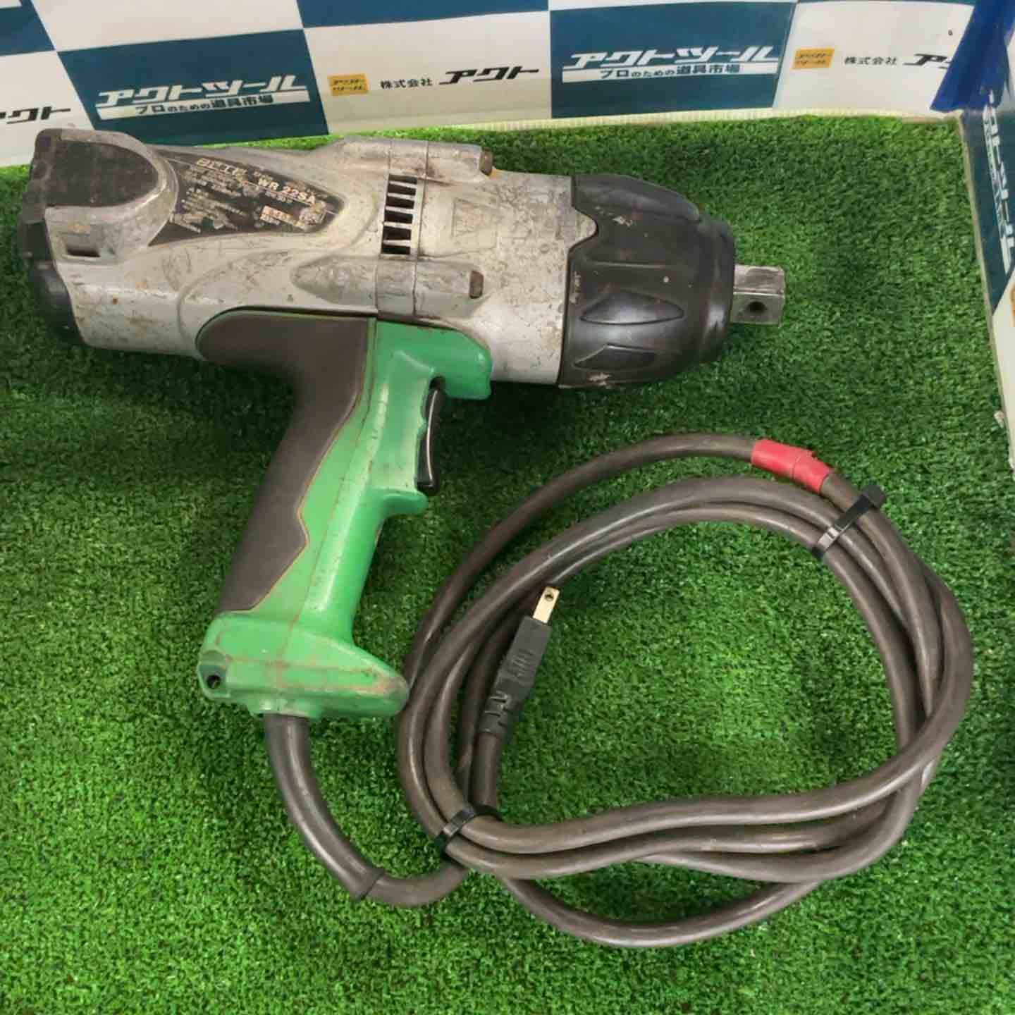 ハイコーキ HIKOKI 旧 日立工機 インパクトレンチ WR22SA 草加店