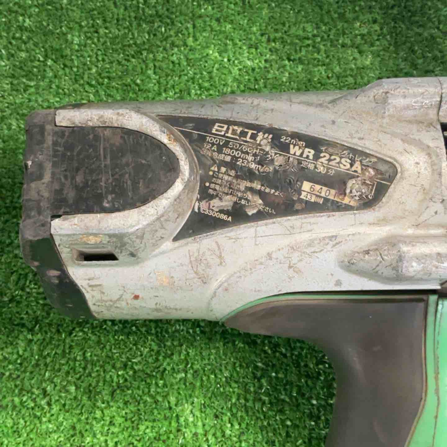 日立工機 インパクトレンチ