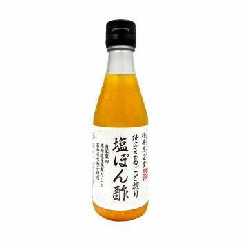ポールスタア 桜井花筵堂 柚子まるごと搾り塩ぽん酢 300ml×10本