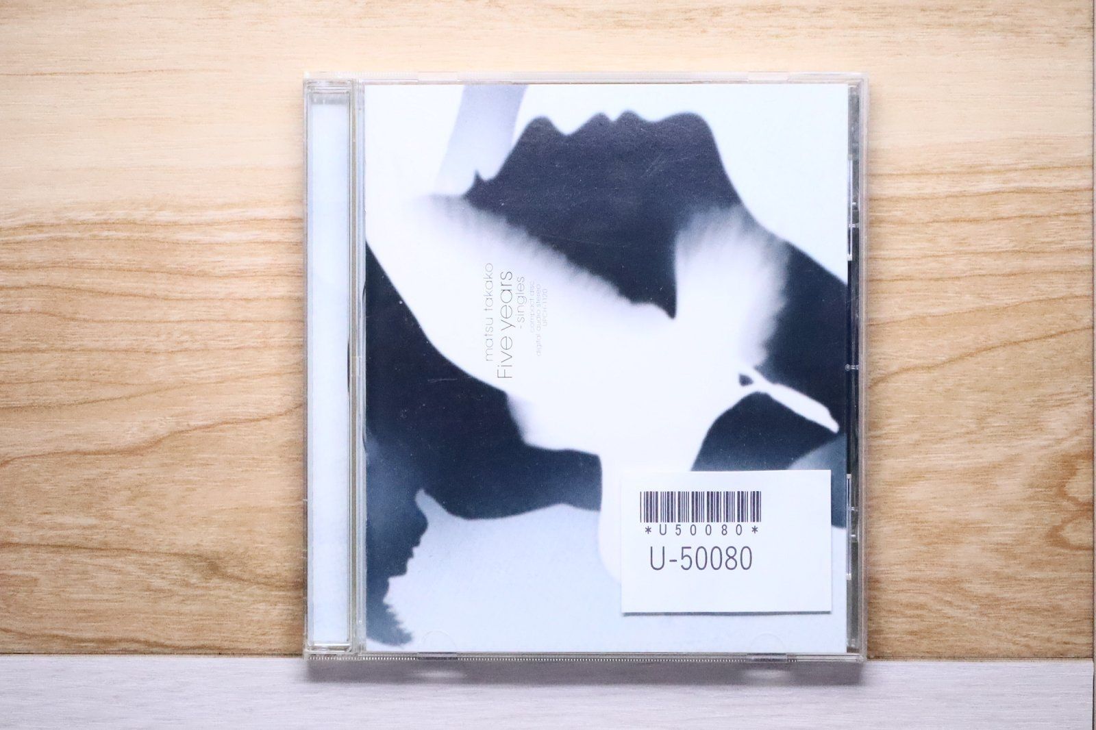 国内盤CD☆松たか子/Takako Matsu□ five years~singles 【UPCH1120