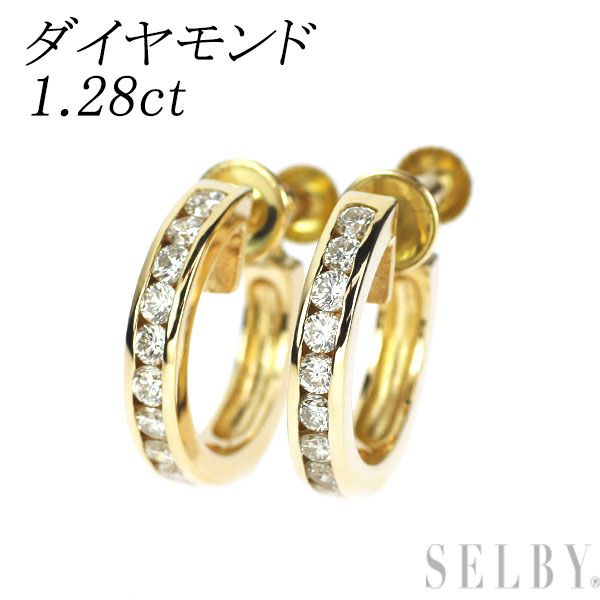 K18YG ダイヤモンド フープ イヤリング 1.28ct