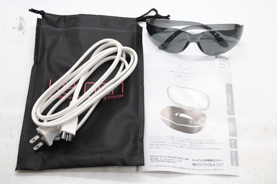 エムテック ケノン ver.8.7 脱毛器 フラッシュ式 ke-non 美容機器 IT3SER1H3JKN-D-Z43-byebye