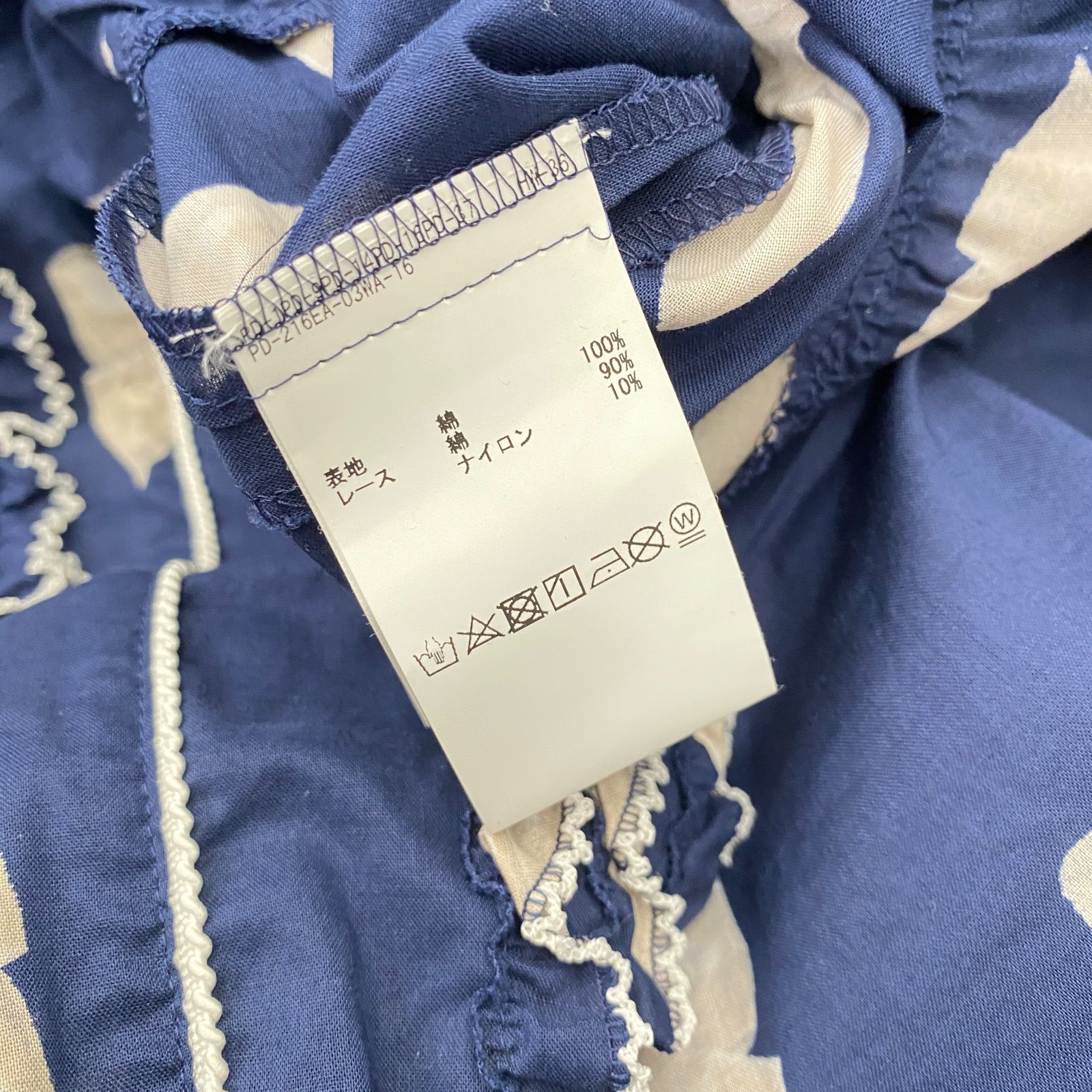 リボン柄ワンピース