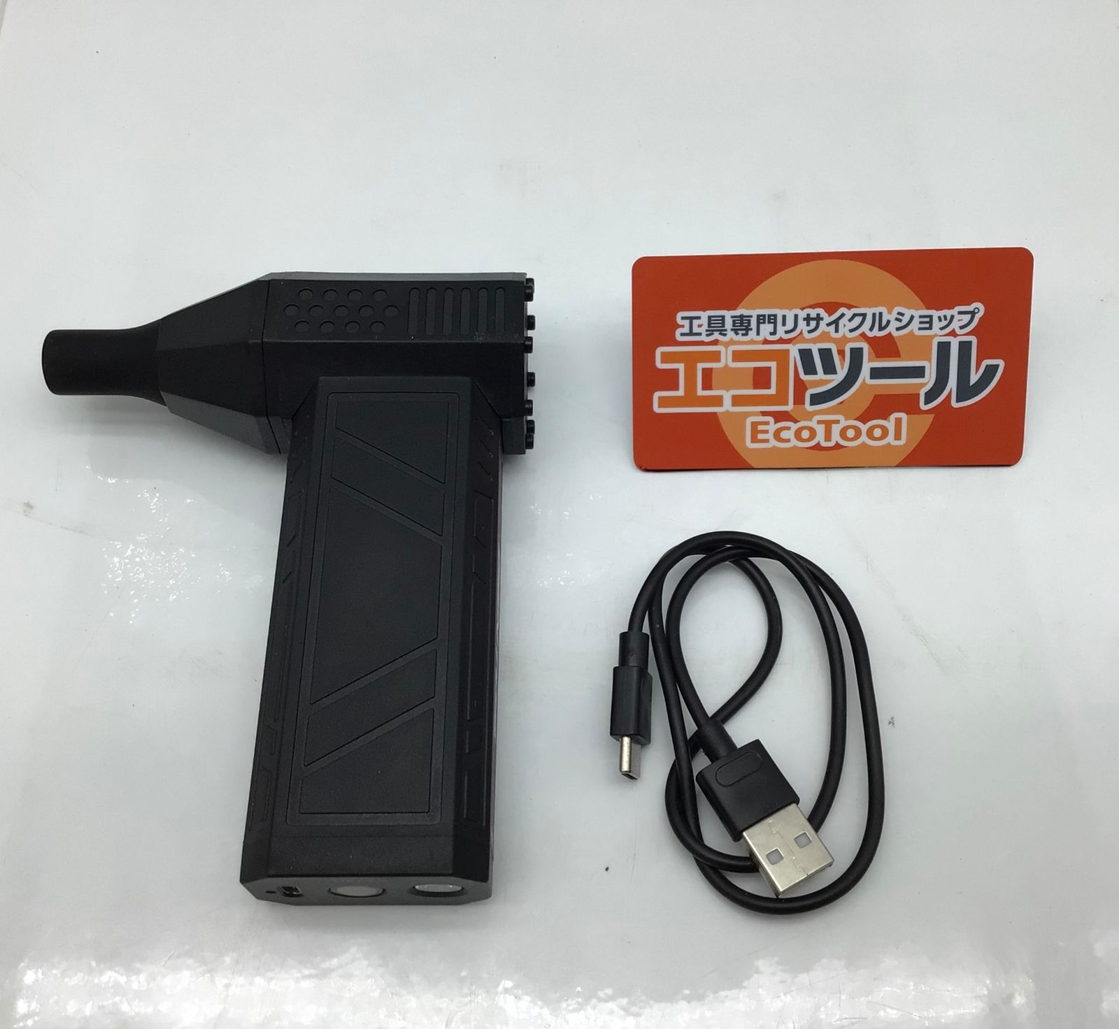 中古品】☆GENTOS/ジェントス 充電式ブロワー HYT-4L [ITM8RH50LCYK 