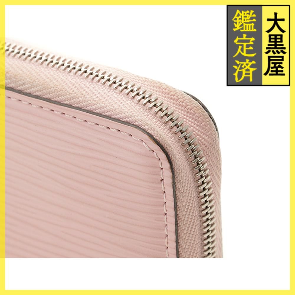 コインパース M61206