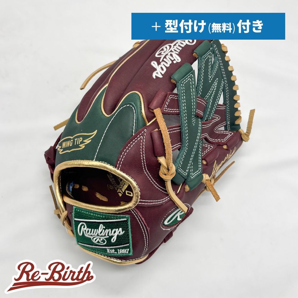 ローリングス 軟式グローブ 内野手用 無料型付け Rawlings グラブ NE1216