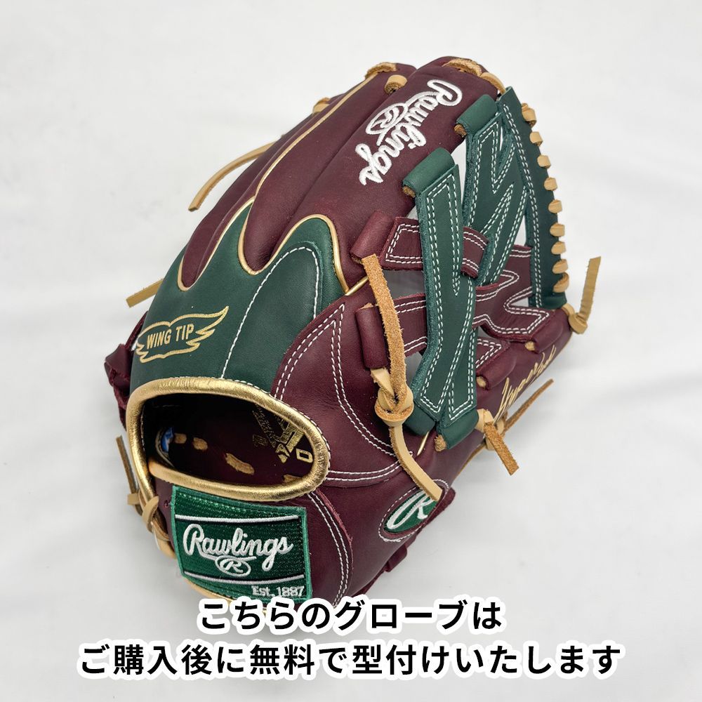 ローリングス 軟式グローブ 内野手用 無料型付け Rawlings グラブ NE 1216