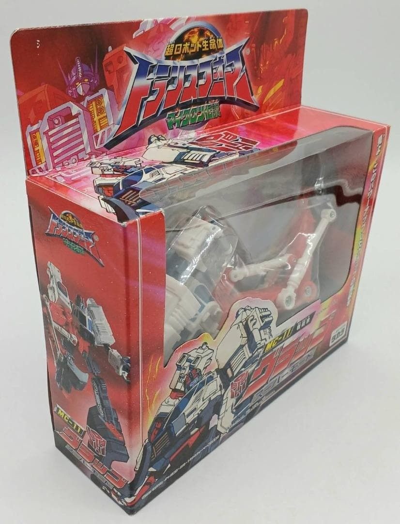 未開封】タカラ マイクロン伝説 MC-11 グラップ スーパーモード #nn