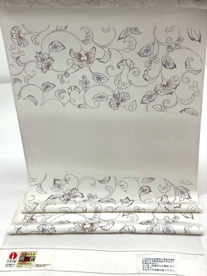小紋 京手描友禅 横段 手彫本型染 正絹 反物 - メルカリ