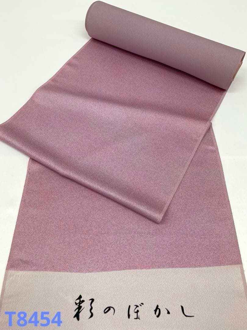 色無地 彩のぼかし 八掛付き 正絹 反物 - メルカリ