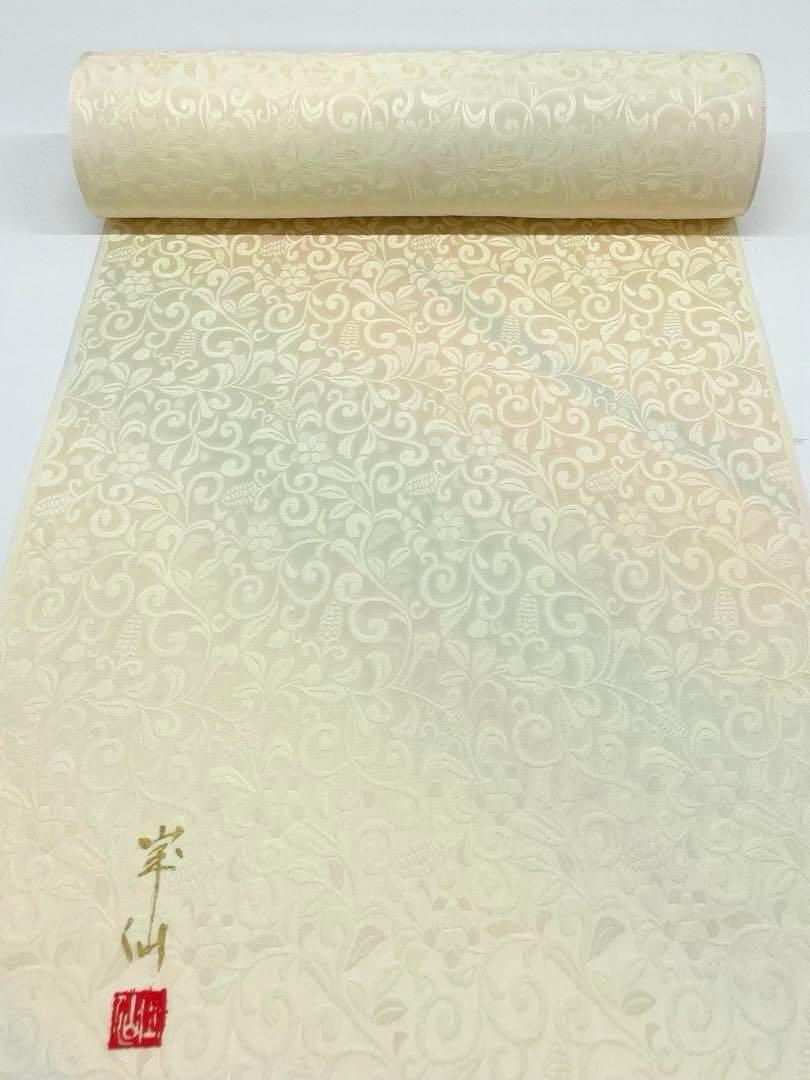 小紋 紋意匠 寿光織 ぼかし 正絹 反物 - メルカリ
