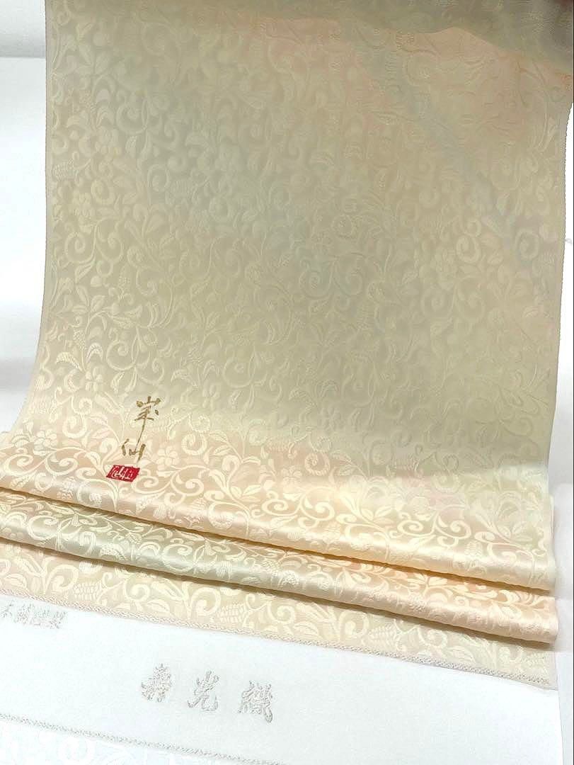 小紋 紋意匠 寿光織 ぼかし 正絹 反物 - メルカリ