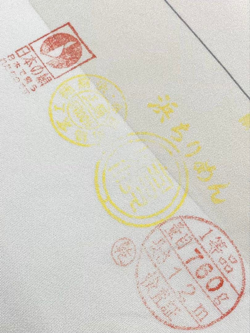 小紋 京友禅 菱健 浜ちりめん 型染 正絹 反物 - メルカリ