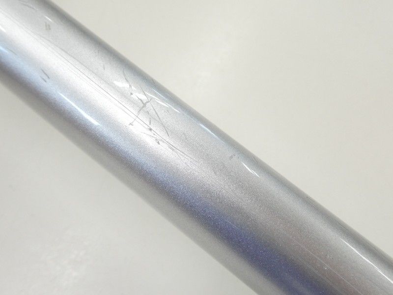 プライムサーフ