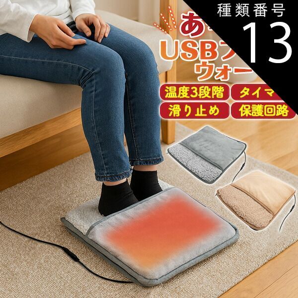 売り尽くし 1枚限定 舞妓うちわ 奥川職人さんの手作 野村