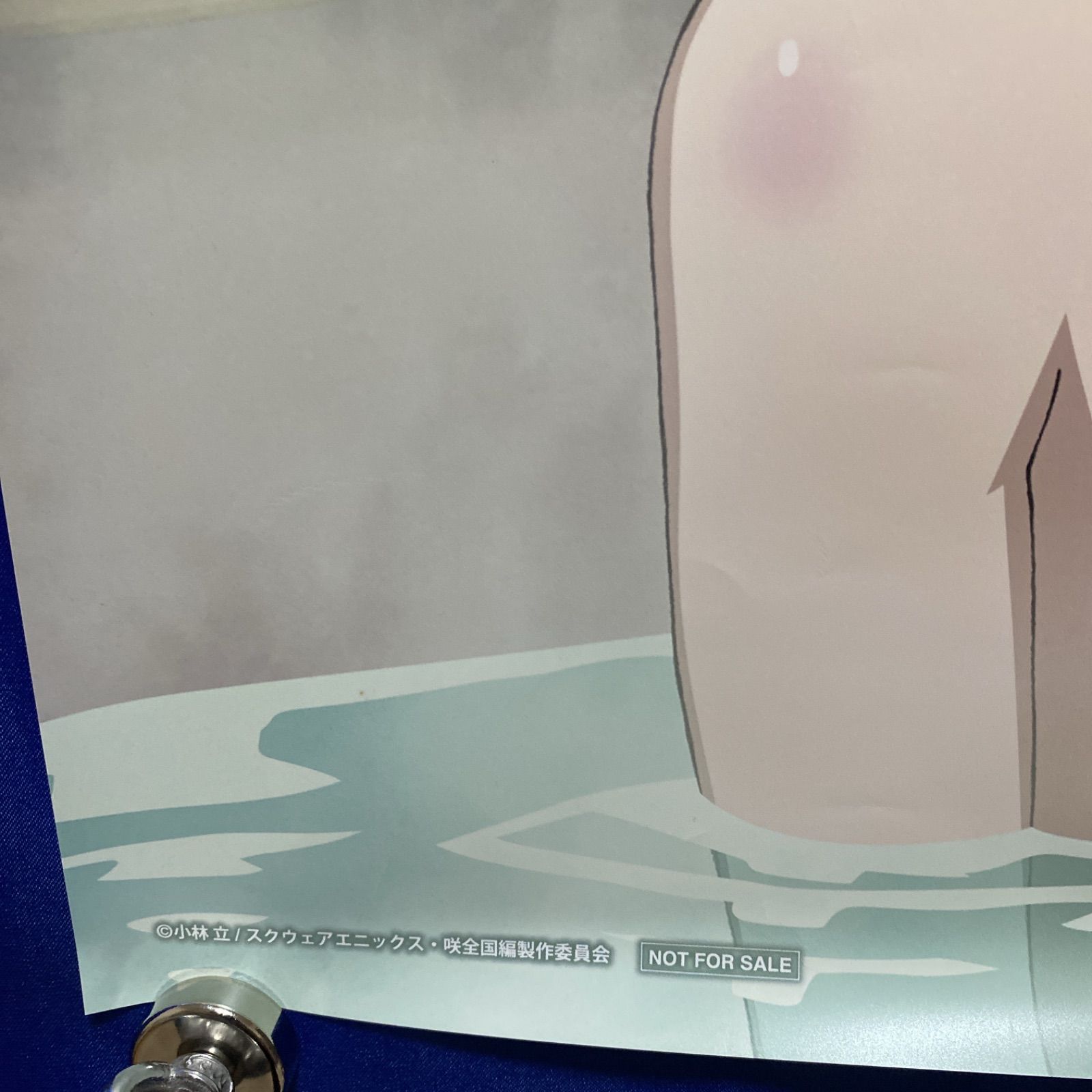 咲-saki- 全国編 B2ポスター #261 - メルカリ