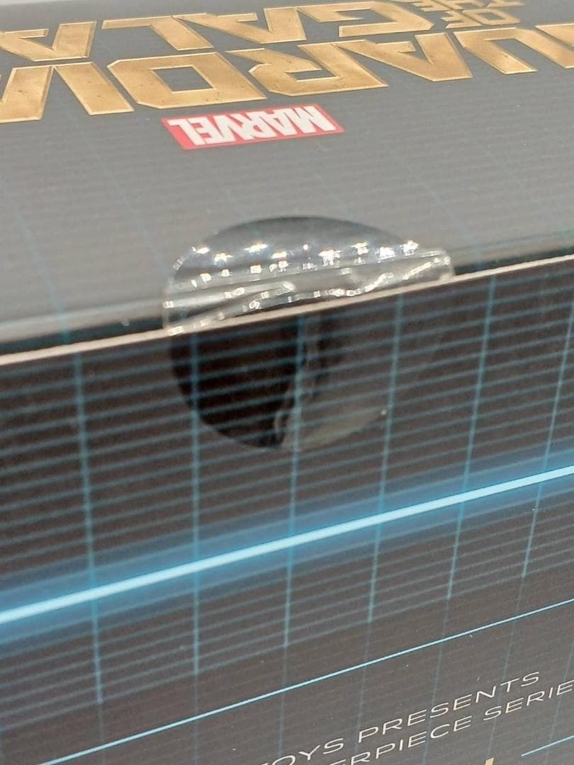 マスターピース ガーディアンズ