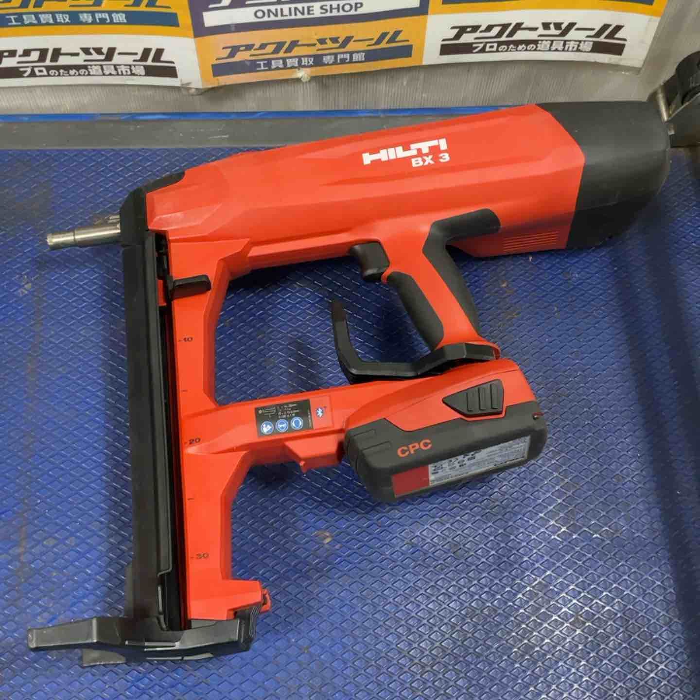 HILTI コードレスコンクリートネイラー