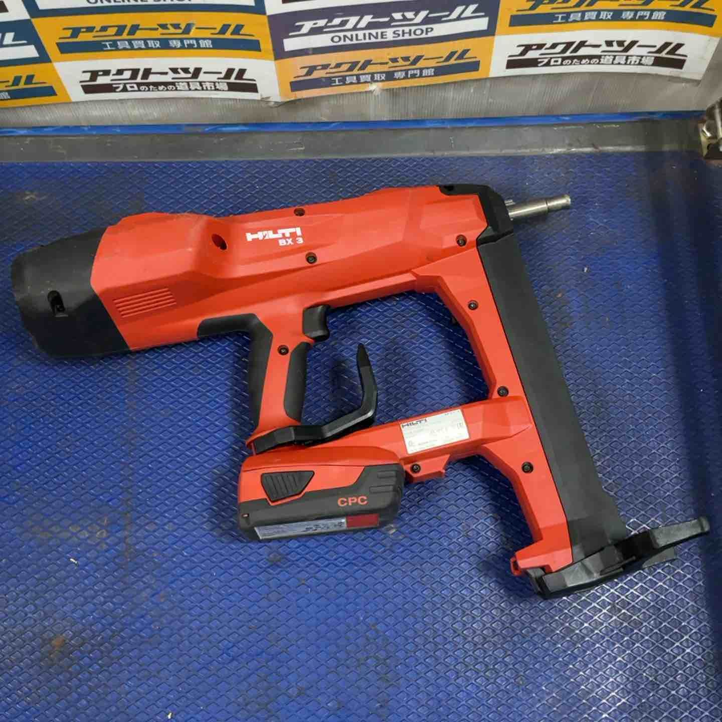 ヒルティ HILTI コードレスコンクリートネイラー BX3-L-22 BX3 22 草加店 HRDEVELOPMENT_JP