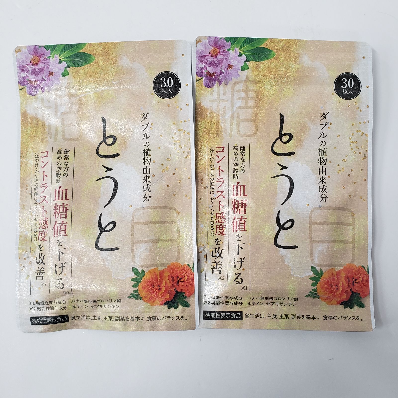 福井良之助、ぶどう、超希少額装用画版、新品額装付 福井良之助、ぶどう、超希少額装用画版、新品額装付